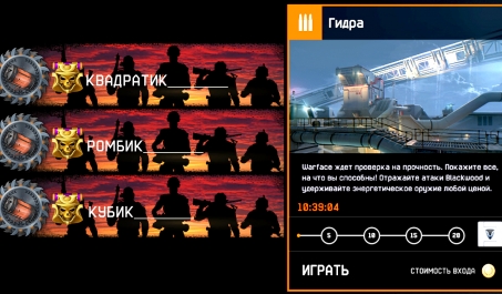 Ссылка кракен через тор