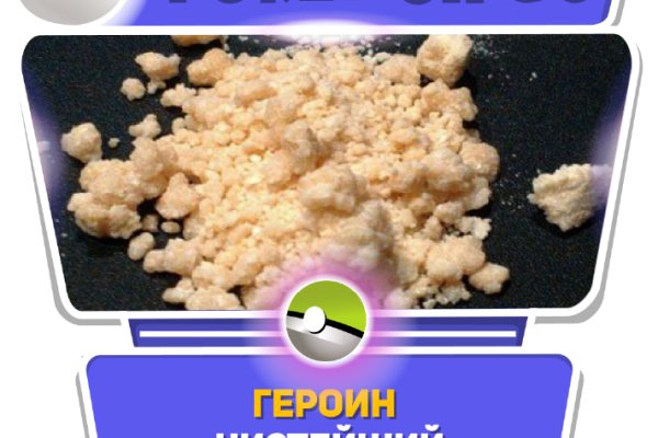 2krn cc кракен