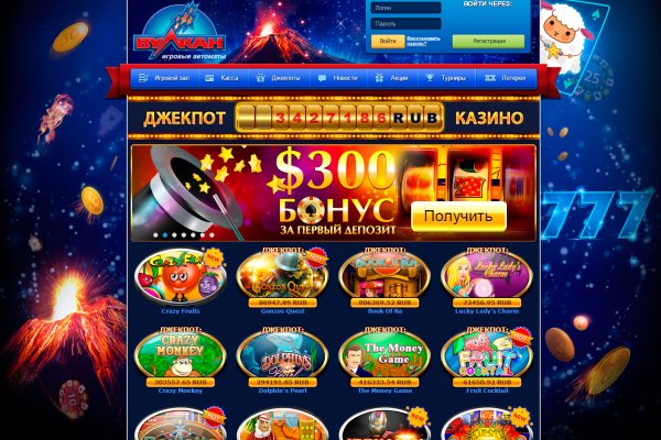 Solaris site