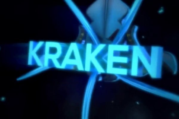 Kraken зеркало krakens13 at