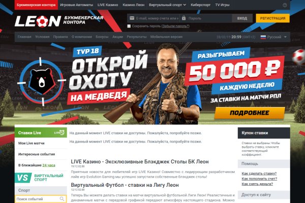 Кракен современный даркнет