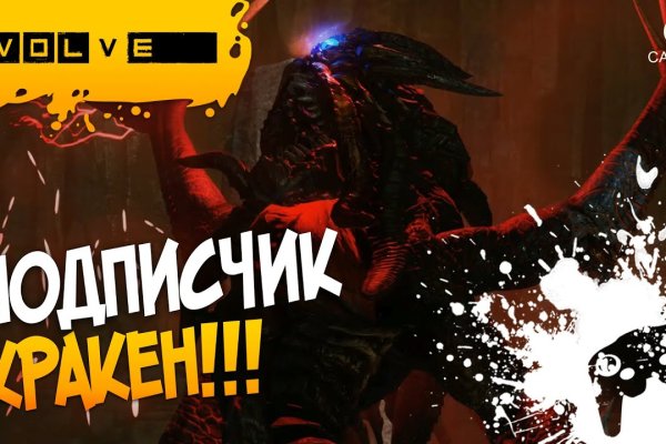 Ссылка кракен kr2web in