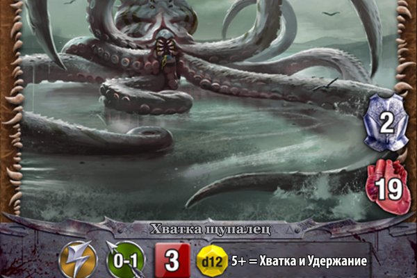 Kraken дарк магазин