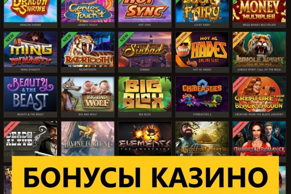 Кракен официальная ссылка kraken torion