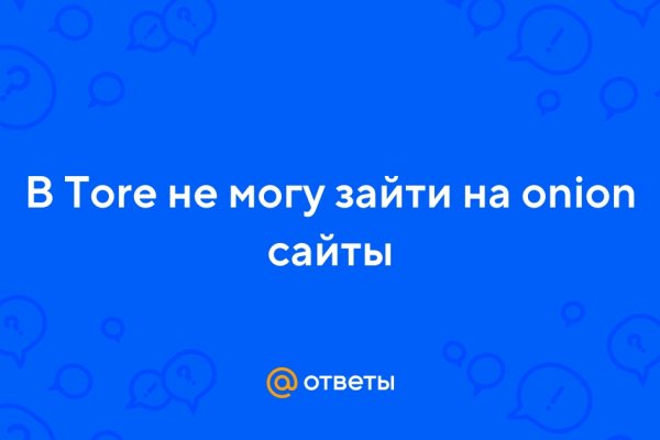 Вывести деньги с кракена