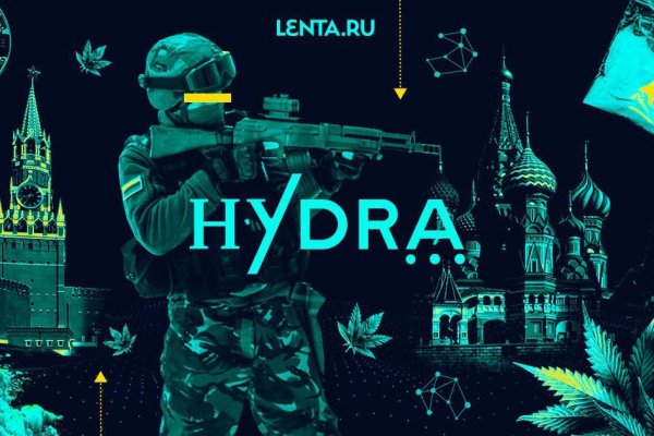 Что такое кракен в интернете