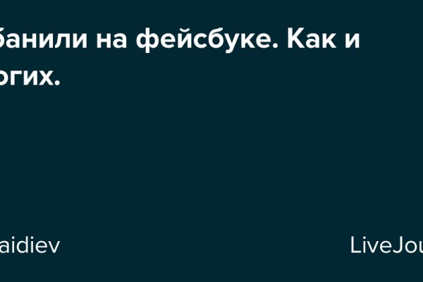 Кракен маркетплейс тор