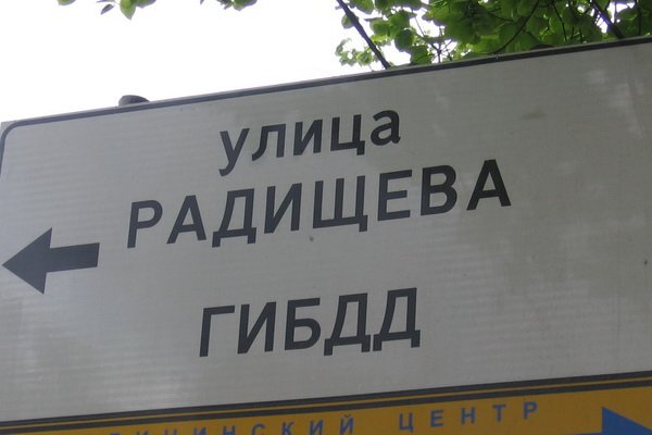 Кракен сайт упал
