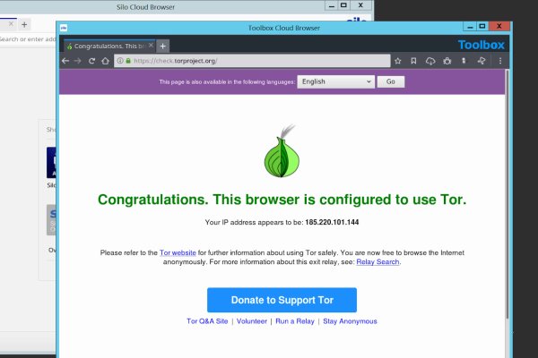 Mega darknet ссылка