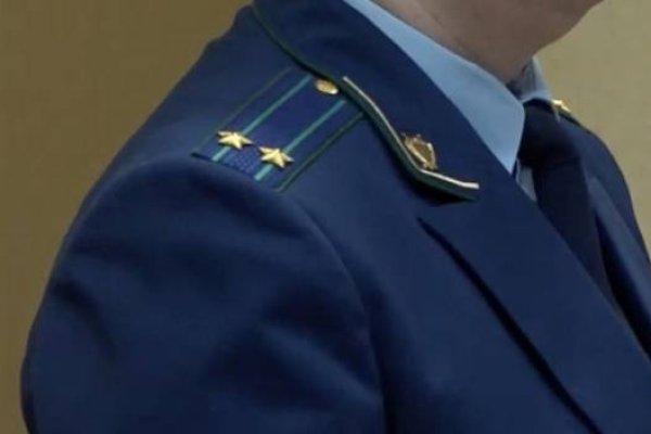 Кракен новая гидра