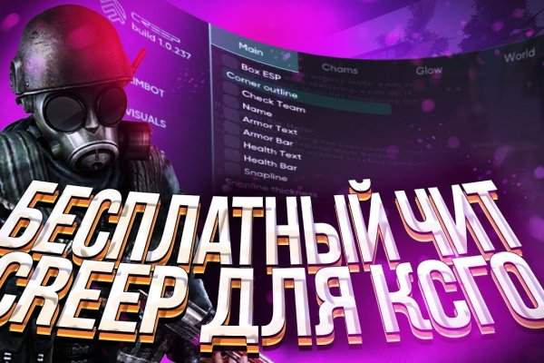 Официальный сайт даркнета