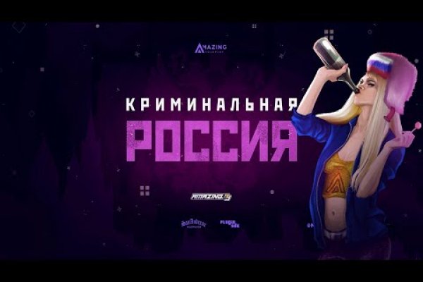 Кракен клирнет