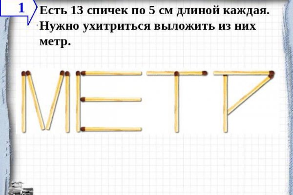 Кракен сайт даркнет ссылка