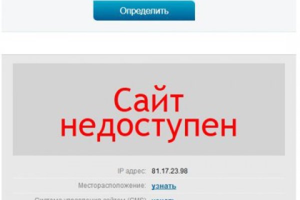 Как зайти на кракен в тор браузере