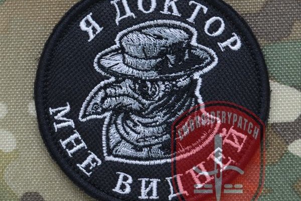 Зеркало на кракен