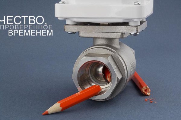 Кракен даркнет ссылка зеркало