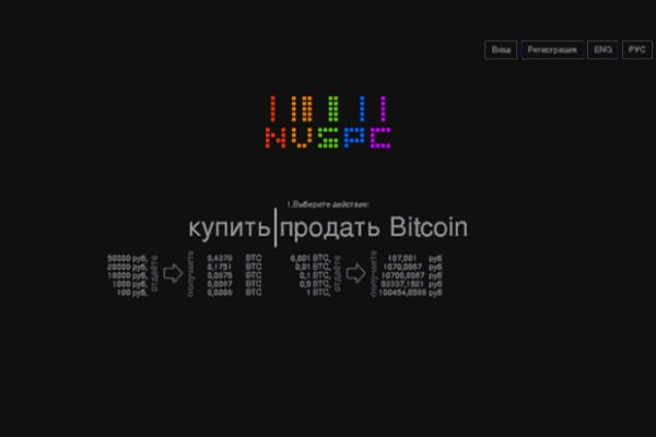 Кракен магазин krakens13 at