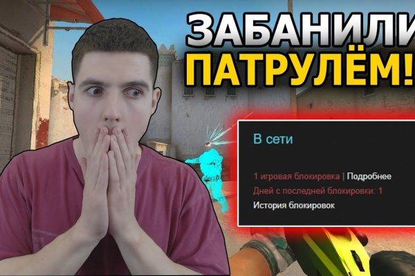Кракен даркнет площадка ссылка