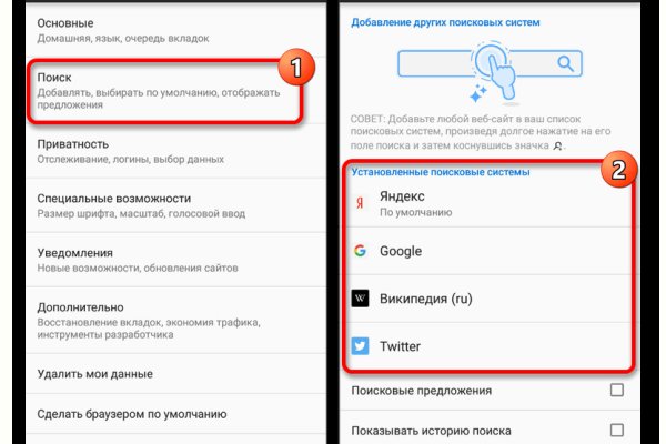 Кракен маркет дарнет только через тор