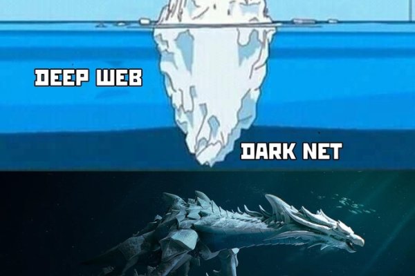 Кракен тор gigageek ru