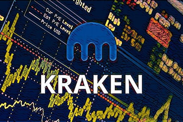 Kraken marketplace