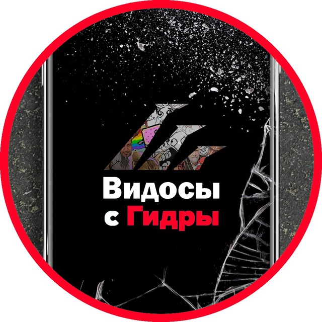 Kraken купить клад