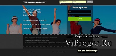 Kraken darknet зеркала кракен обход